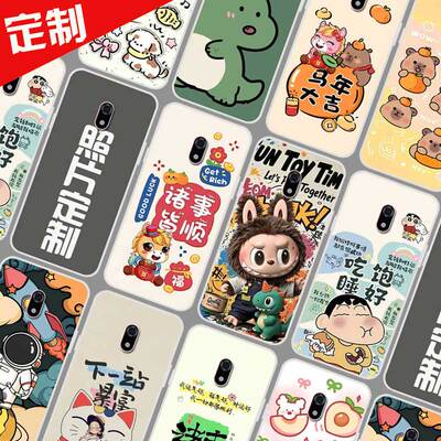 适用诺基亚3210 4G手机壳来图定制2024版 TA-1619保护壳 Nokia 3210手机套 2.4英寸照片图案定做DIY新年卡通