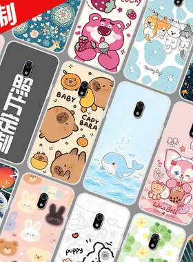 适用诺基亚3210 4G手机壳2024版 TA-1619保护壳 Nokia 3210手机套 2.4英寸图案照片定做软胶防摔