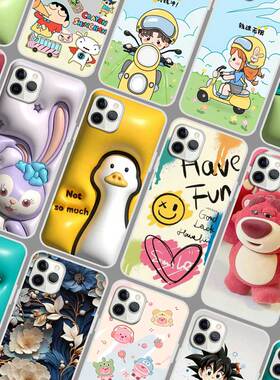 LeBest百事乐X13pro手机壳软胶X13promax保护套L202108 6.217寸防摔可爱