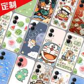 Neo手机壳来图定制DIY moto XT2427 摩托罗拉S50 保护壳 G85手机套 卡通照片定做防摔