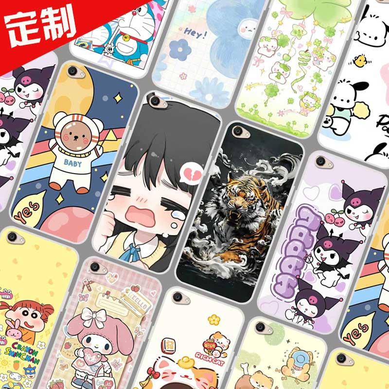 适用多亲2代手机壳来图定制照片定做 Qin 2Pro保护壳 多亲二手机套有品Qin 2 卡通软胶图片DIY防摔