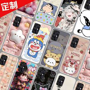 中兴V2020 smart孝心版手机壳来图定制ZTE 8010保护壳 手机套 照片卡通图案定做防摔软