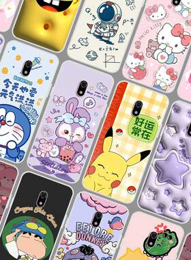 适用有品多亲F22pro手机壳 Qin多亲F22pro保护套 照片图案定制定做 兔子叮当星星