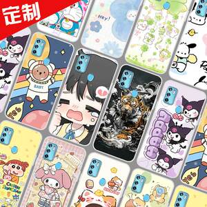 中兴Blade 20 5G手机壳来图定制照片定做 ZTE 8012N保护壳V2021手机套 卡通软胶图片DIY防摔