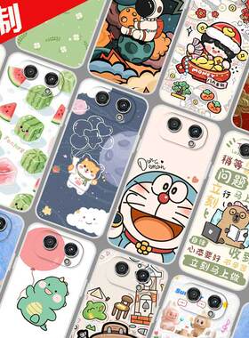 适用小度青禾学习手机W30手机壳来图定制DIYw30保护套XD-SEE00-2302手机套 卡通照片定做防摔
