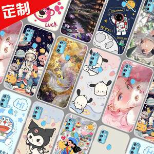 中兴Blade 20 5G手机壳照片来图定制 ZTE 8012N保护壳V2021手机套 图片定做DIY太空人软胶