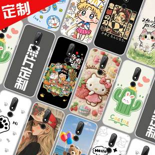 图案来图定制 1099手机套 诺基亚X6 保护壳TA 6.1plus马上有福照片卡通软胶 2018版 适用诺基亚X6手机壳