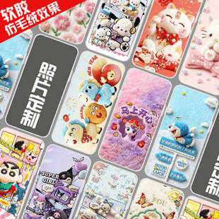 适用中兴U30Air保护壳5G随身免插卡移动wifi无线网卡便携式路由器保护套 U30 Air航天版 外毛绒卡通DIY防摔