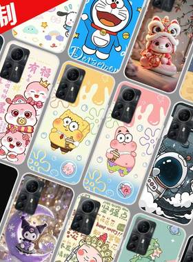 中兴Blade V41 Smart手机壳定制自定义图案 ZTE Blade A72S保护壳 手机套 蛇年新年卡通DIY定做照片