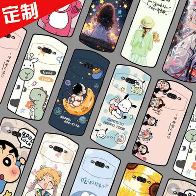 美图V7手机壳软胶定制 Meitu v7保护壳 Meitu MP1801手机套 照片来图定做防摔