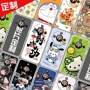 适用YOU WIN有为Win11手机壳来图定制 BRC-AN00手机套 有为Win7保护壳 k30新年卡通图案照片定做