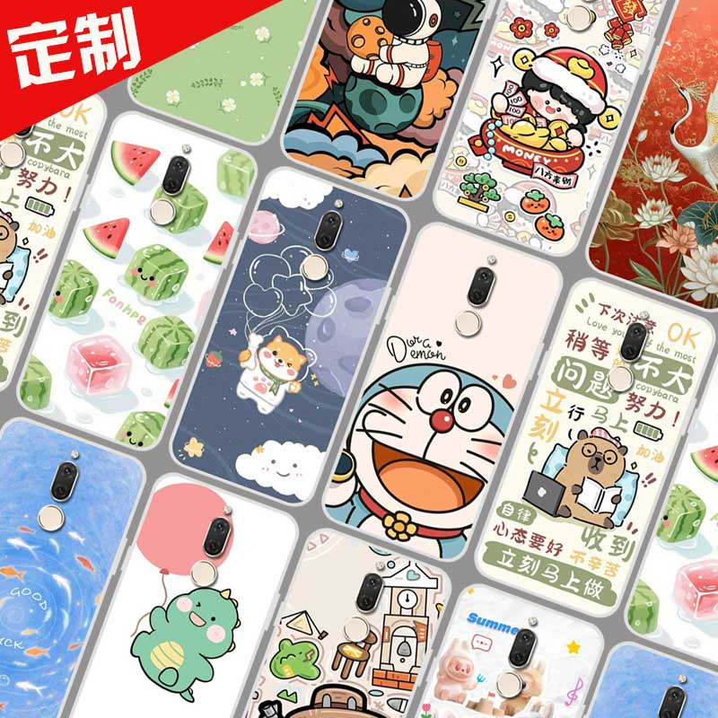 诺基亚7手机壳来图定制DIY Nokia7 TA-1041保护壳 诺基亚7手机套 卡通照片定做防摔