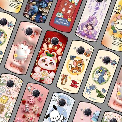 美图M8手机壳定制 美图M8S保护套软胶 Meitu MP1709新年照片定做 MP1603可爱卡通龙年防摔