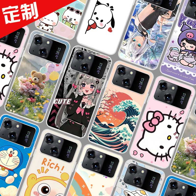 朵唯D80Pro手机壳照片壁纸图案定制定做 DOOV 202211保护壳 D80Pro手机套 全包软胶卡通定做订制