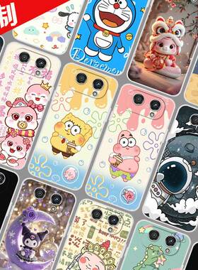 适用小度青禾学习手机W30手机壳定制自定义图案 w30保护套XD-SEE00-2302手机套 蛇年新年卡通DIY定做照片