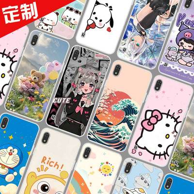 适用海信R5Pro手机壳照片壁纸图案定制定做 海信F30S保护壳 HLTE217T HLTE217M手机套 全包软胶卡通定做订制