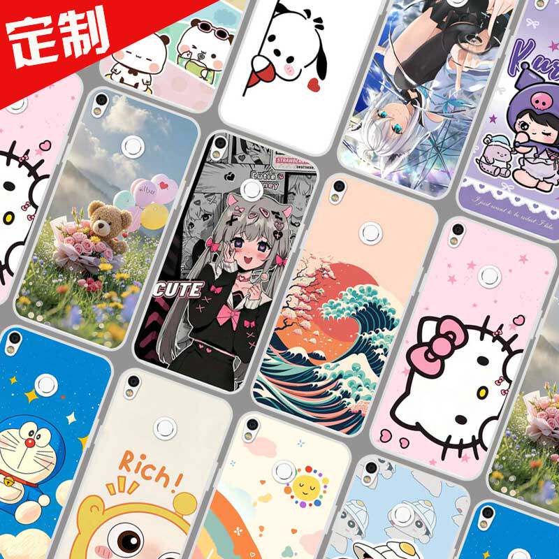 适用海信h11青春版手机壳照片壁纸图案定制定做 Hlte300t保护壳Hltem800手机套 全包软胶卡通定做订制