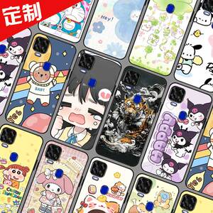 中兴AXON 11se手机壳来图定制照片定做 Blade V2020 5G保护壳 ZTE 9000N手机套 卡通软胶图片DIY防摔