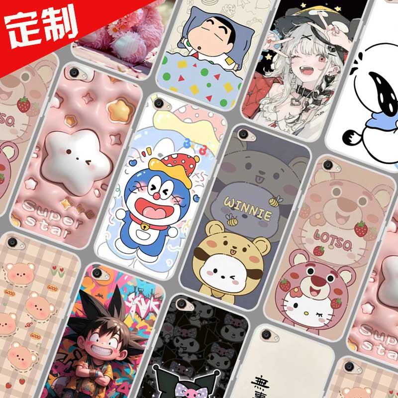 适用多亲2代手机壳来图定制 Qin 2Pro保护壳 多亲二手机套有品Qin 2 照片卡通图案定做防摔软