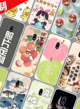 适用多亲F22Pro手机壳照片来图定制 Qin多亲F22Pro保护壳 有品手机套 卡通图案DIY防摔软胶