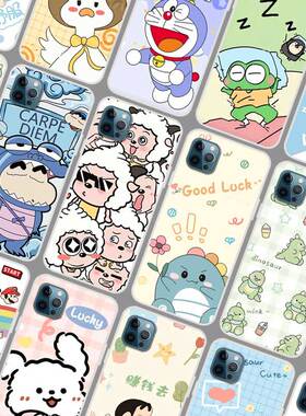 天语T13promax手机壳软LDOX-2129保护套防摔X13promax手机套 个性卡通可爱