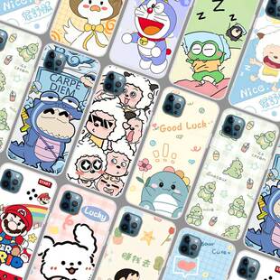 天语T13promax手机壳软LDOX-2129保护套防摔X13promax手机套 个性卡通可爱