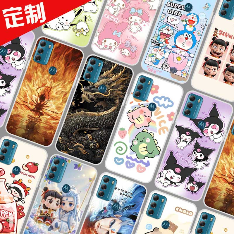 Motorola摩托罗拉G60手机壳图案照片来图定制定做 XT2135-1保护壳 XT2147-1手机套 XT2135-2通DIY软胶全包