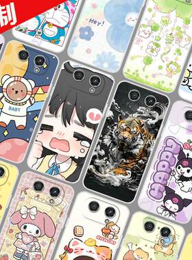 适用小度青禾学习手机W30手机壳来图定制照片定做 w30保护套XD-SEE00-2302手机套 卡通软胶图片DIY防摔