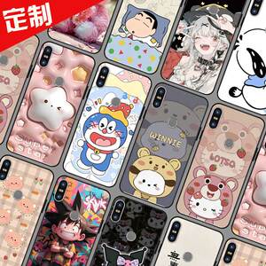 酷派Cool9S手机壳来图定制 Cool9保护壳COOL9A手机套ORL-C0照片卡通图案定做防摔软