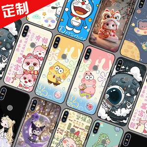 酷派Cool9S手机壳定制自定义图案 Cool9保护壳COOL9A手机套ORL-C0 蛇年新年卡通DIY定做照片