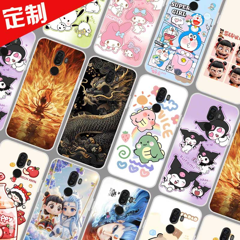 中兴V890手机壳图案照片来图定制定做 ZTE V890保护壳 中兴v890手机套 卡通DIY软胶全包