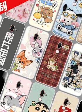 适用诺基亚7Plus手机壳来图定制定制图案 Nokia TA-1062保护壳 手机套 全包卡通DIY照片