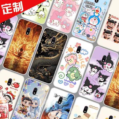 诺基亚3210 4G手机壳2024版图案照片来图定制定做 TA-1619保护壳 Nokia 3210手机套 2.4英寸 卡通DIY软胶全包