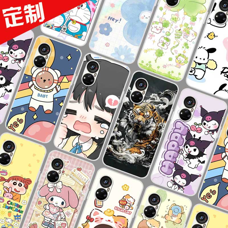 中国移动A2手机壳来图定制照片定做 中国移动M636保护壳 手机套 卡通软胶图片DIY防摔