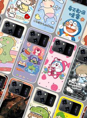 硕王X19pro手机壳软胶 SAILF 20220822MT保护套 照片定制 防摔卡通叮当猫