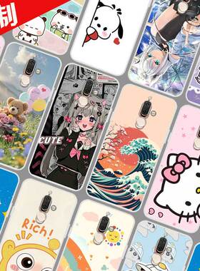 诺基亚7Plus手机壳照片壁纸图案定制定做 Nokia TA-1062保护壳 手机套 全包软胶卡通定做订制