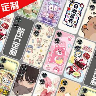 适用酷派锋尚60Pro手机壳 Coolpad CPDM1Y保护套图案定做来图定制 炫影30Pro手机套 6.5寸 照片DIY卡通软胶