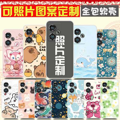 适用中兴努比亚Z50手机壳 nubia Z60SPro Z40Pro NX711J NX721P NX701J A2022H A2022保护套
