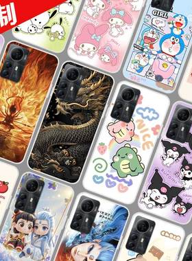 中兴Blade V41 Smart手机壳图案照片来图定制定做 ZTE Blade A72S保护壳 手机套 卡通DIY软胶全包