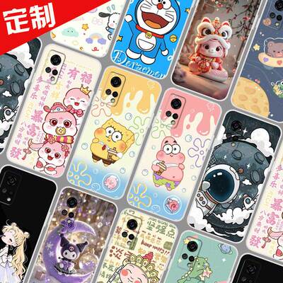 魅族18X手机壳定制自定义图案 Meizu 18X 5G保护壳 魅族18X手机套 蛇年新年卡通DIY定做照片