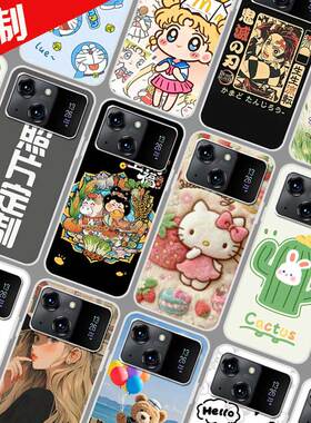 适用朵唯D80Pro手机壳图案来图定制 DOOV 202211保护壳 D80Pro手机套 马上有福照片卡通软胶