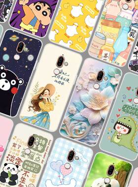 诺基亚7Plus手机壳软胶来图定制 Nokia TA-1062保护壳照片定做 手机套 多多卡通可爱防摔