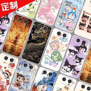 适用小度青禾学习手机W30手机壳图案照片来图定制定做 w30保护套XD-SEE00-2302手机套 卡通DIY软胶全包