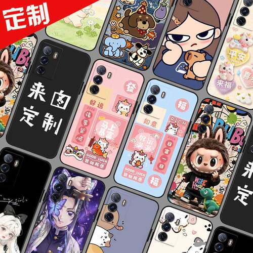 适用MOTO edge S30手机壳 来图定制 XT2175-2手机套 Motorola S30冠军版保护套 变形金刚联名版G200照片卡通