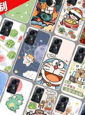 中兴Blade V41 Smart手机壳来图定制DIY ZTE Blade A72S保护壳 手机套 卡通照片定做防摔