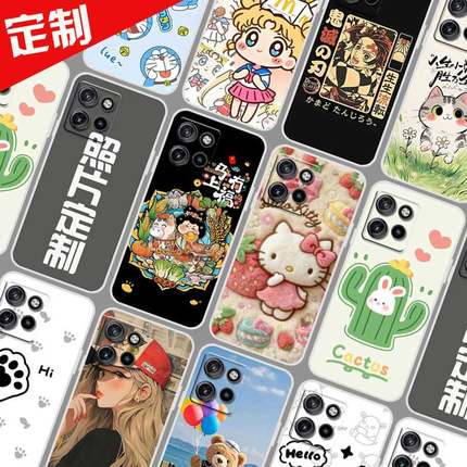 适用Moto edge 60手机壳图案来图定制motorola edge 60S保护套 摩托罗拉XT2505-4手机套 XT2503-3马上有福照