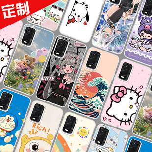 360 OS奇少年Q20手机壳照片壁纸图案定制定做 QSN2211保护套 360OS奇少年Q30手机套 QSN2305软胶卡通定做订制