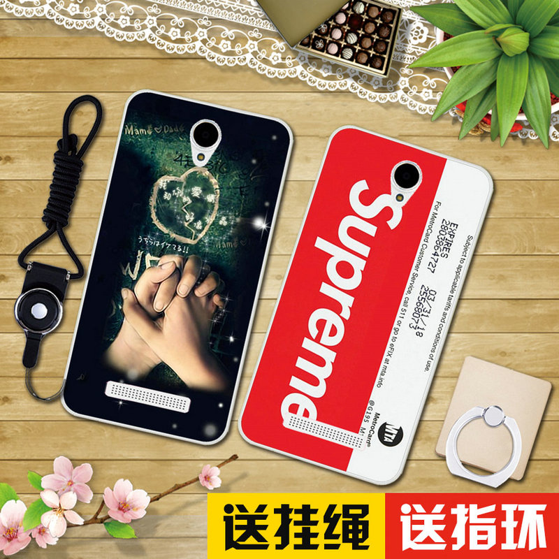 °ÙÁ¢·áw7ÊÖ»ú¿Ç ÀÖ·át7+ÊÖ»úÌ×c7Èí¿Çlephone a7±£»¤¿Ç´ø¹ÒÉþ·Àˤ