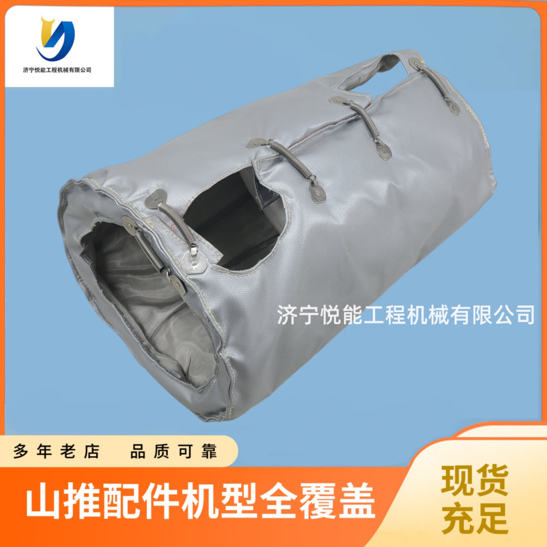 山推SD24推土机消音器隔热套