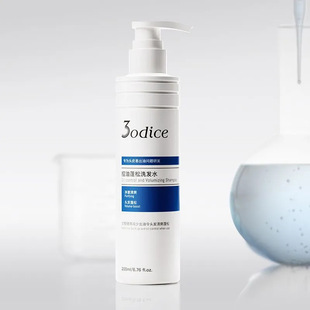 三蒂丝控油蓬松洗发水清爽改善油扁塌高颅顶无硅油去油瓶